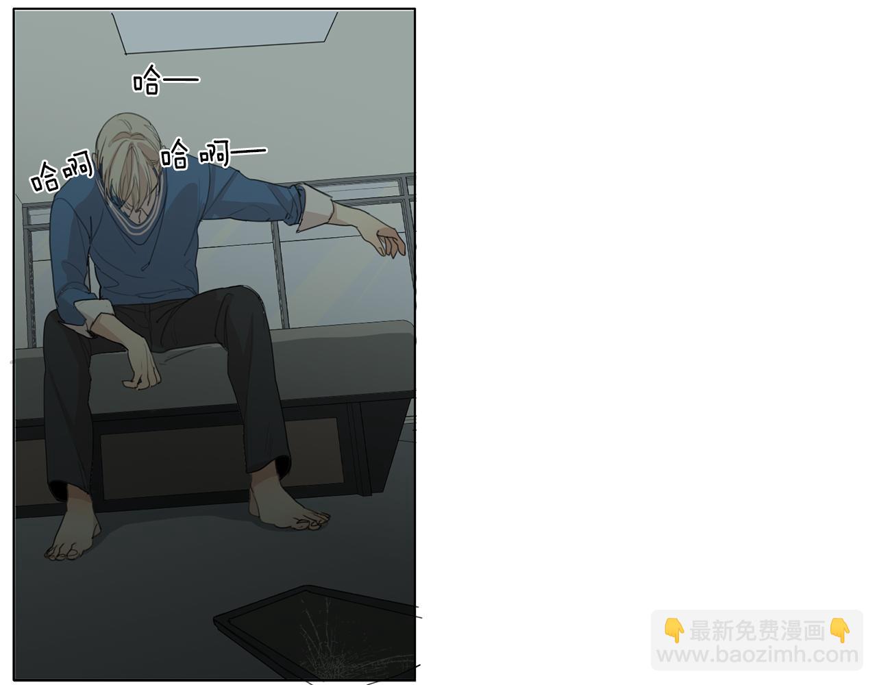 第47话 输了33