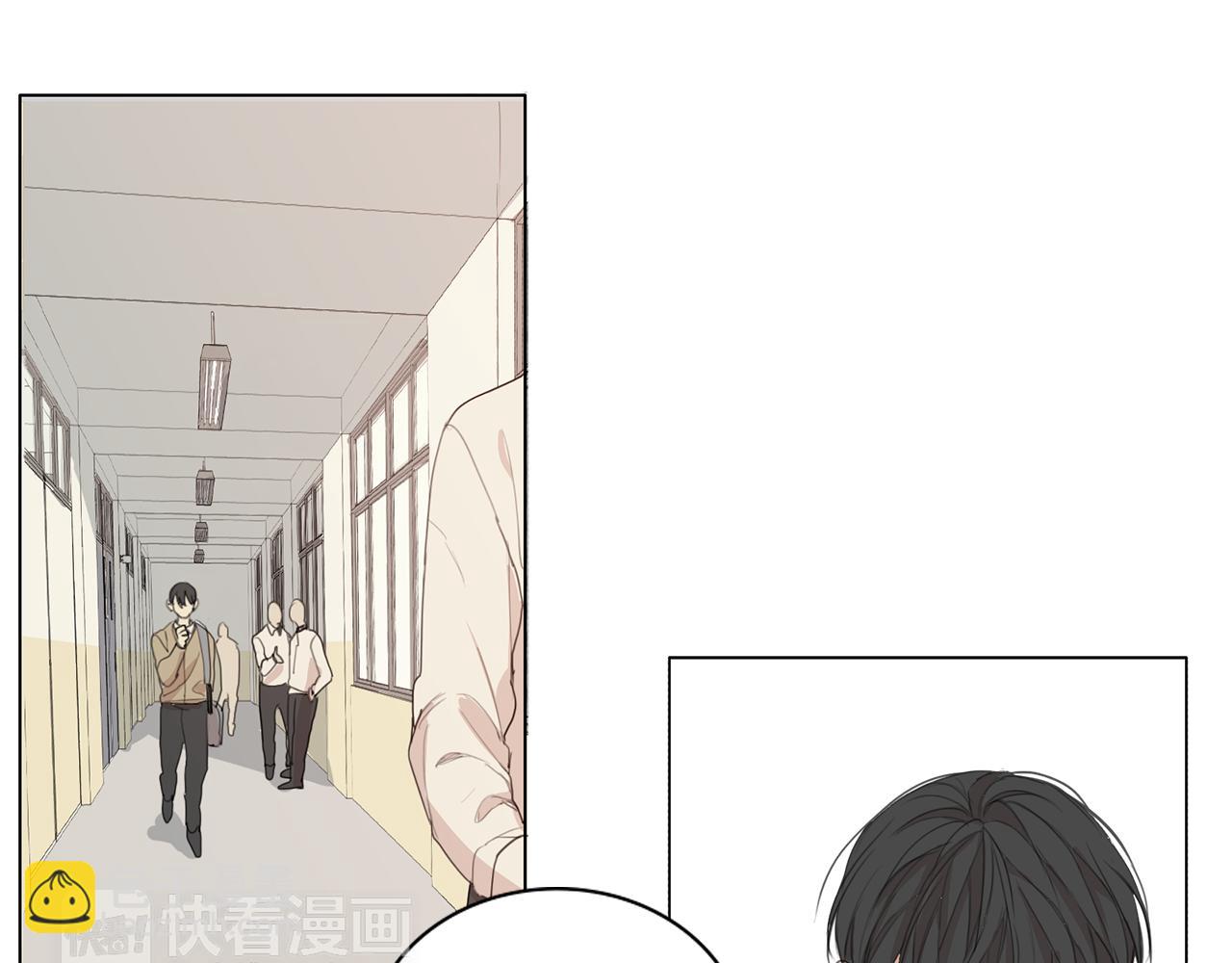 第47话 输了40