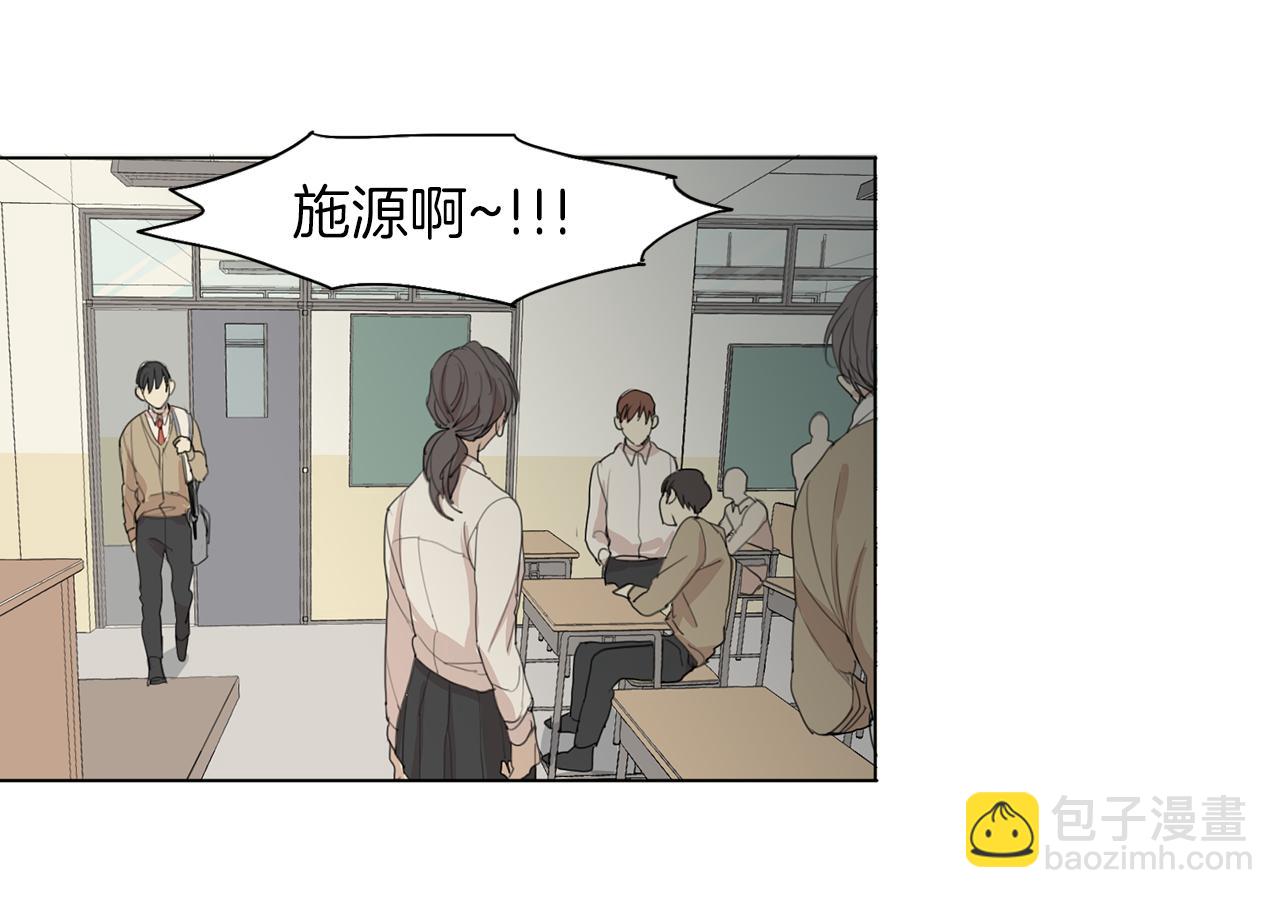 第47话 输了42