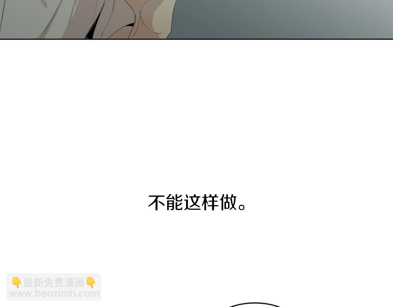 第47话 输了5