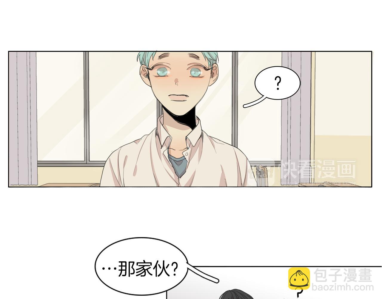第47话 输了51