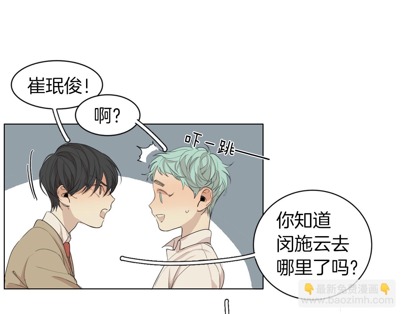 第47话 输了65