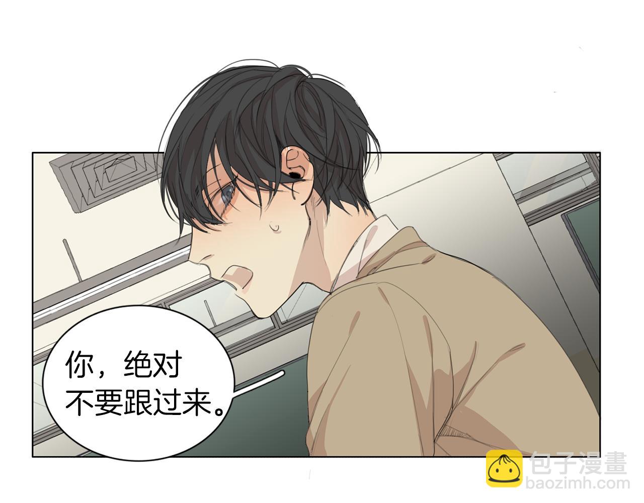 第47话 输了68