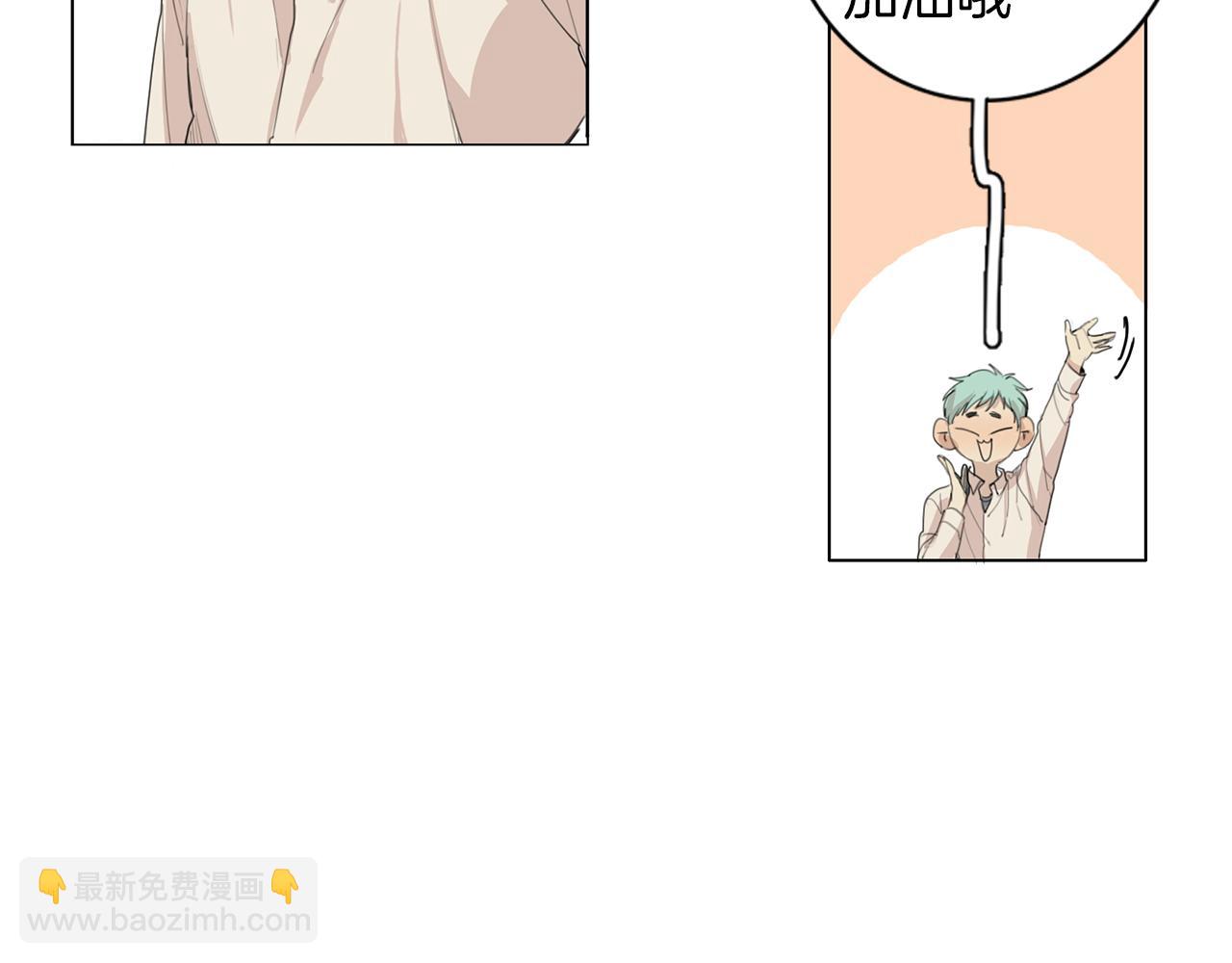 第47话 输了70