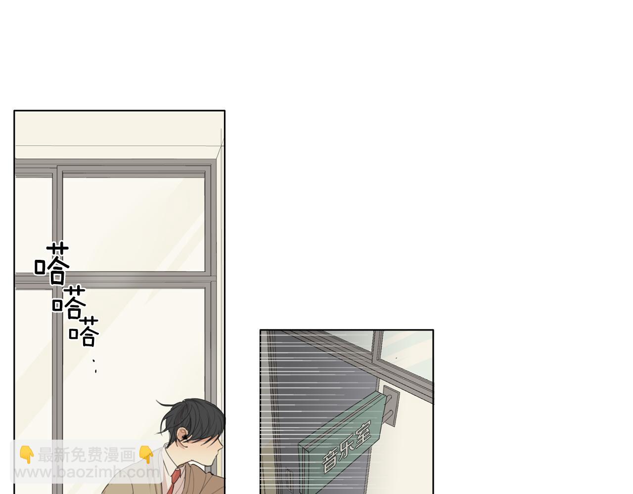 第47话 输了72