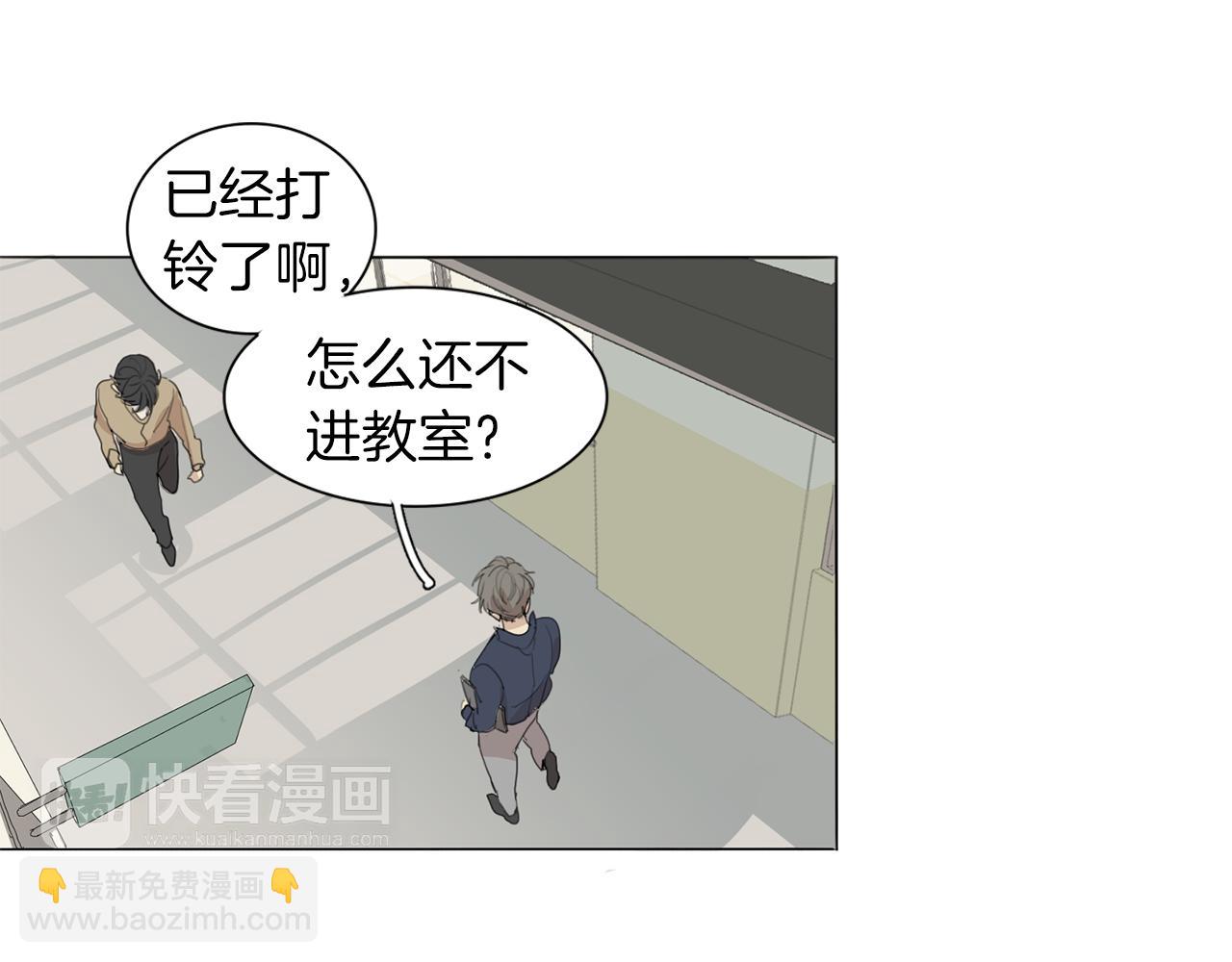 第47话 输了74