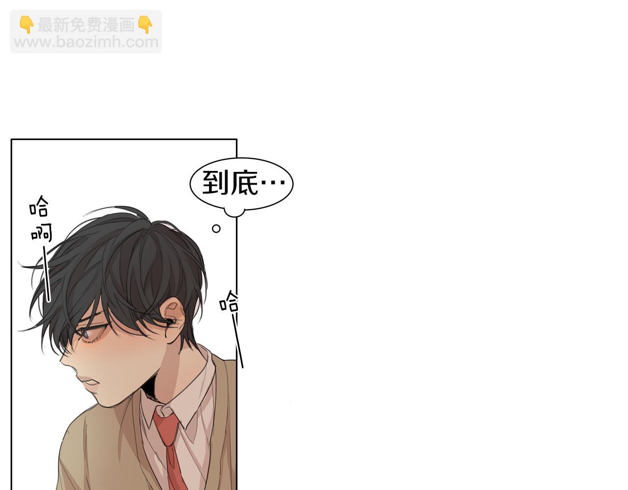 第47话 输了78