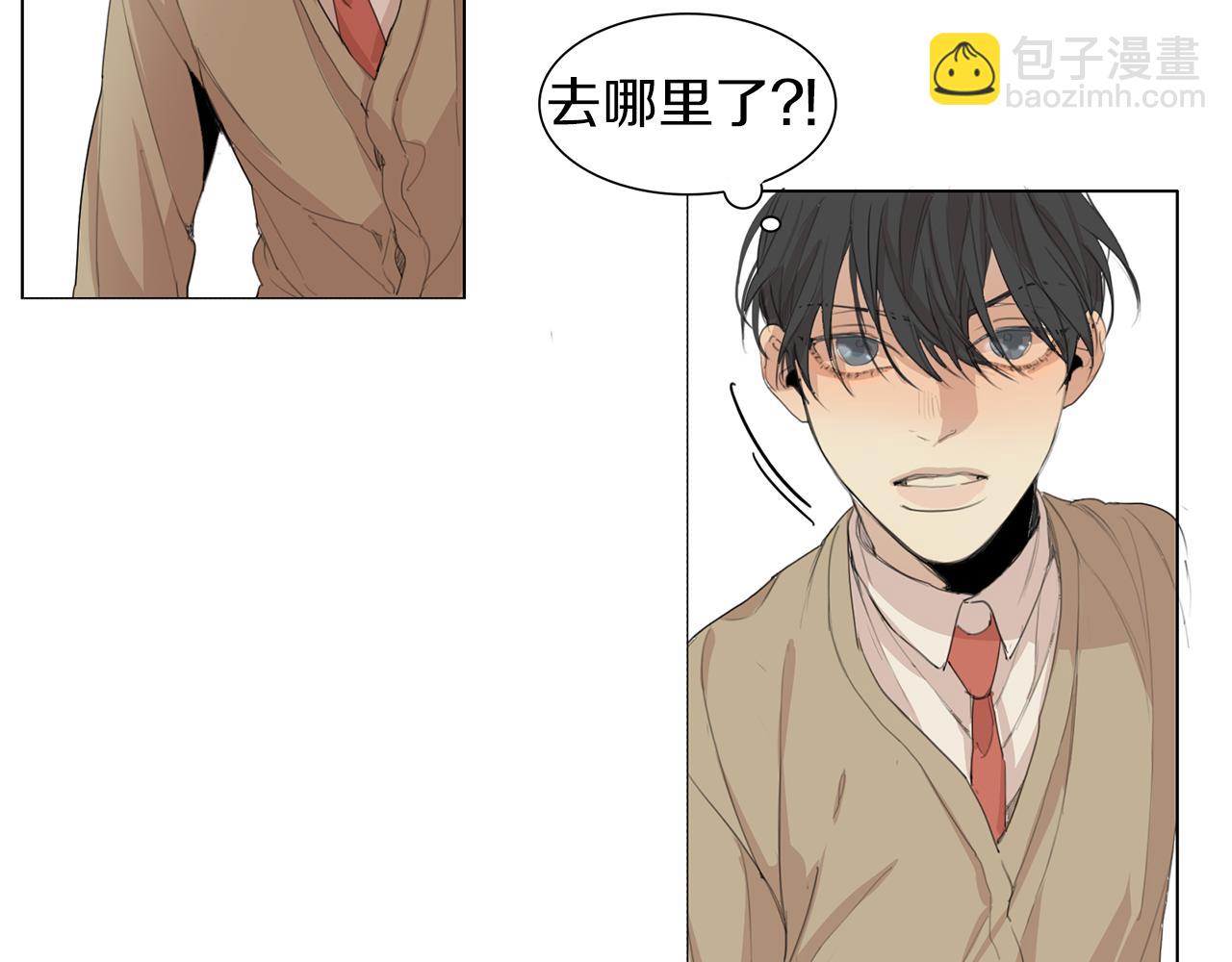 第47话 输了79