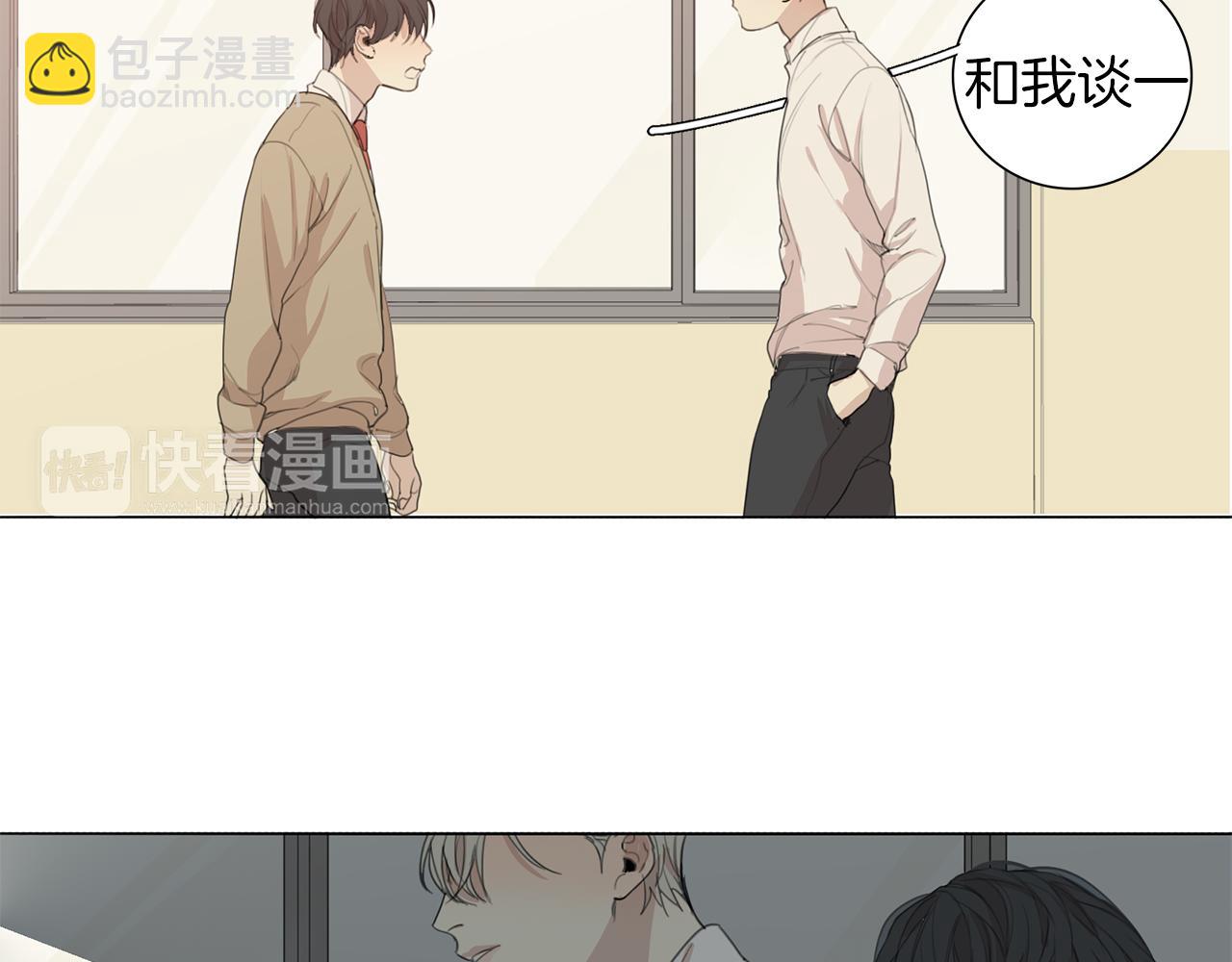 第47话 输了84