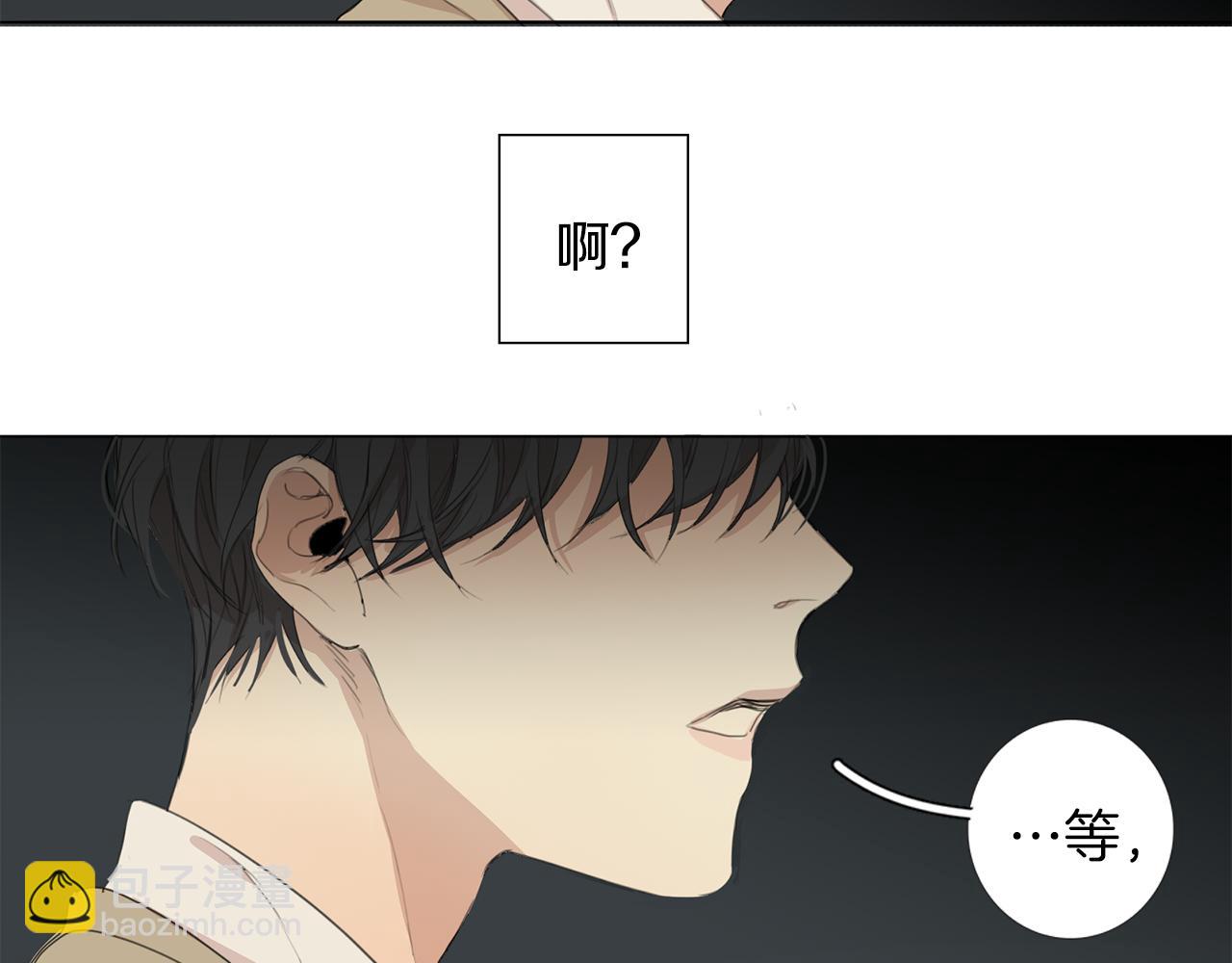 第47话 输了87