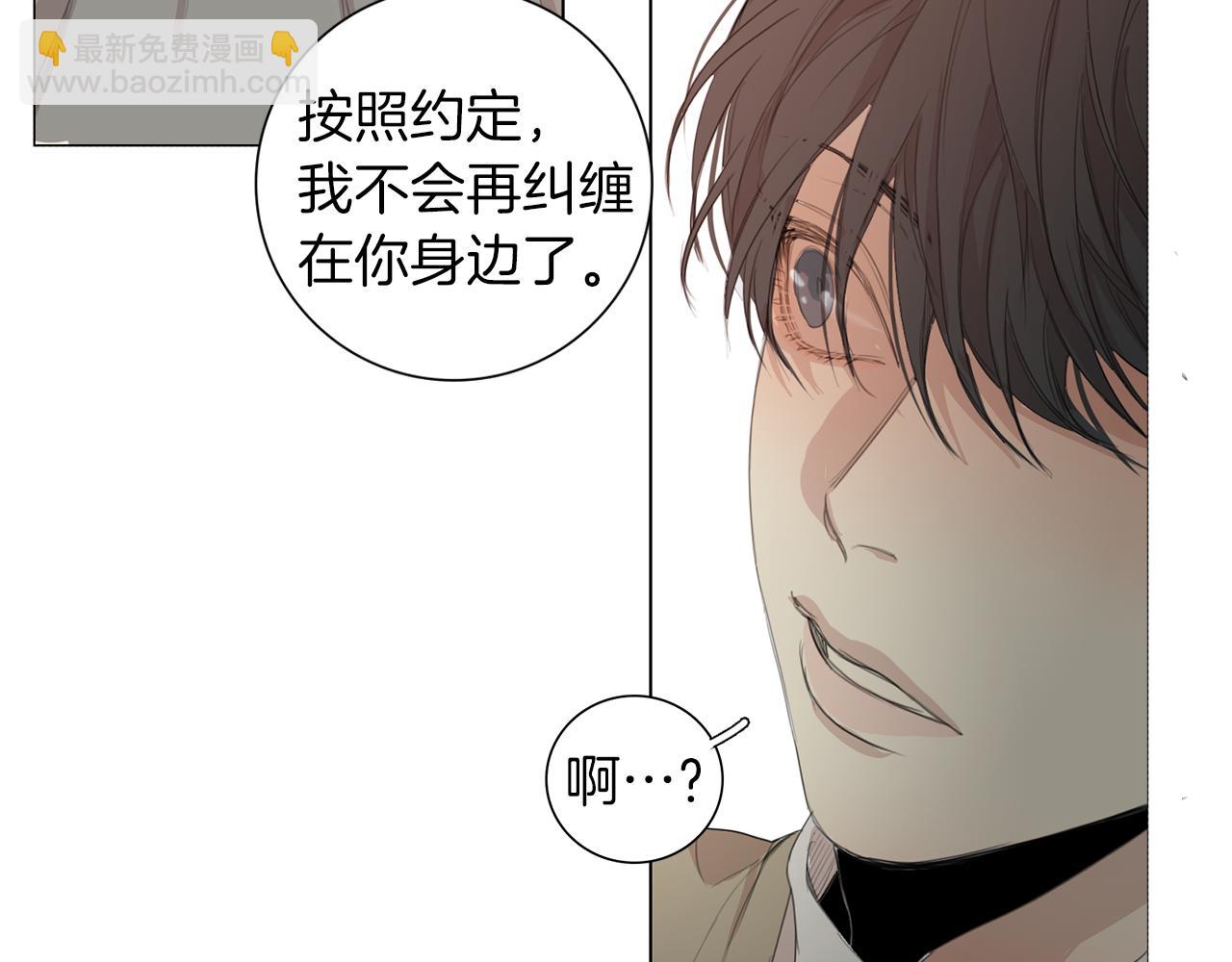 第47话 输了94