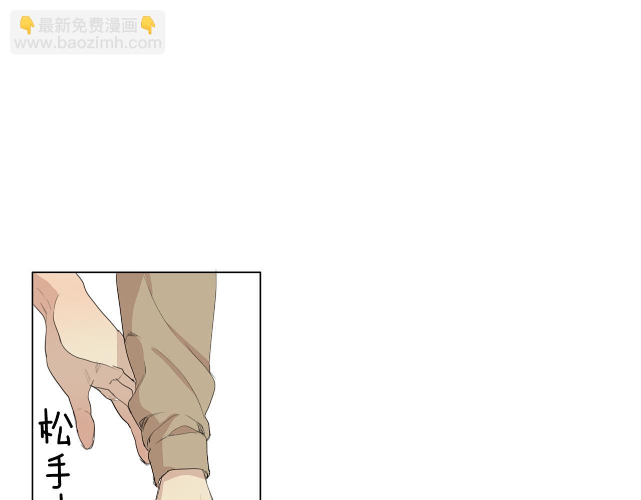 第47话 输了96