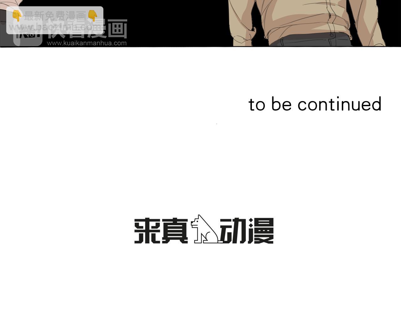 第47话 输了99