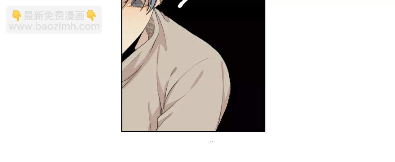 第55话 都是别人的错26