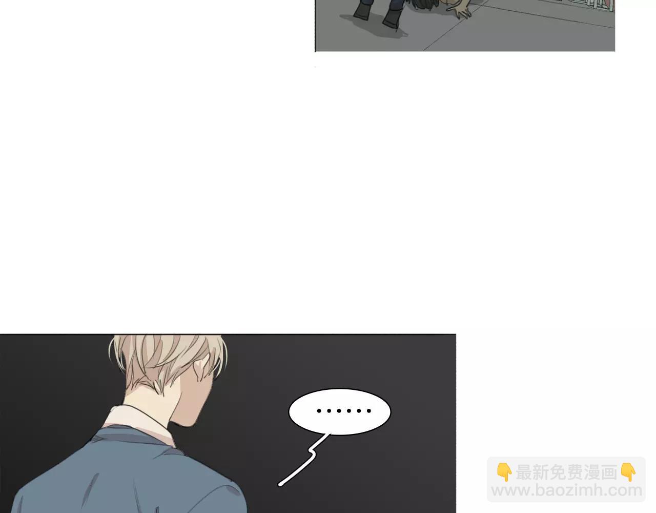 第55话 都是别人的错59
