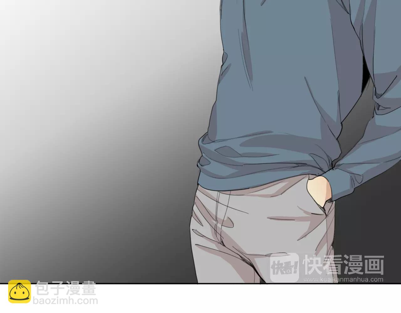 第55话 都是别人的错75