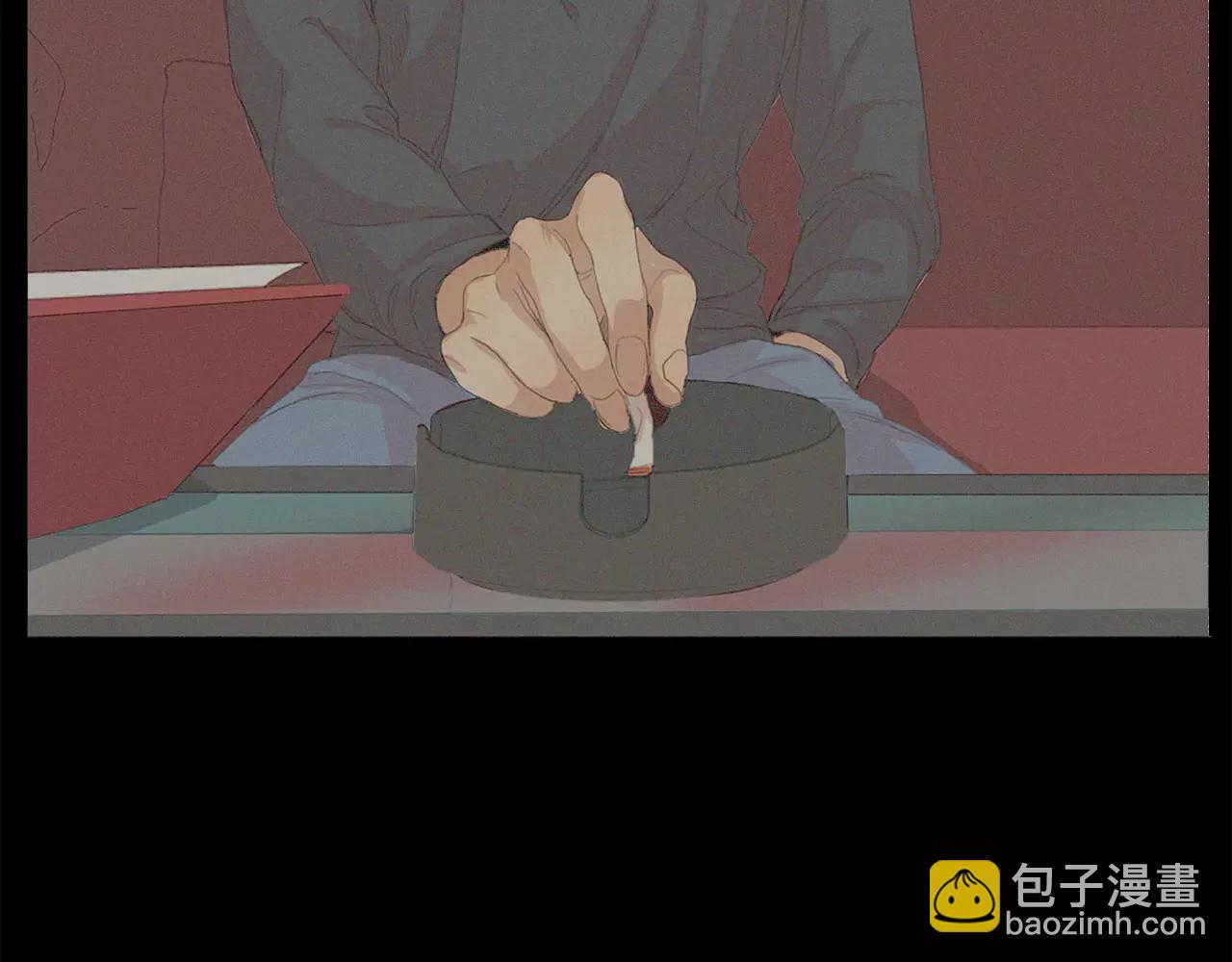 第56话 局中局12