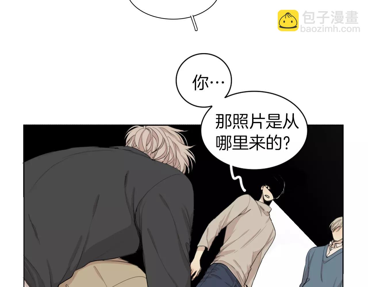 第56话 局中局14