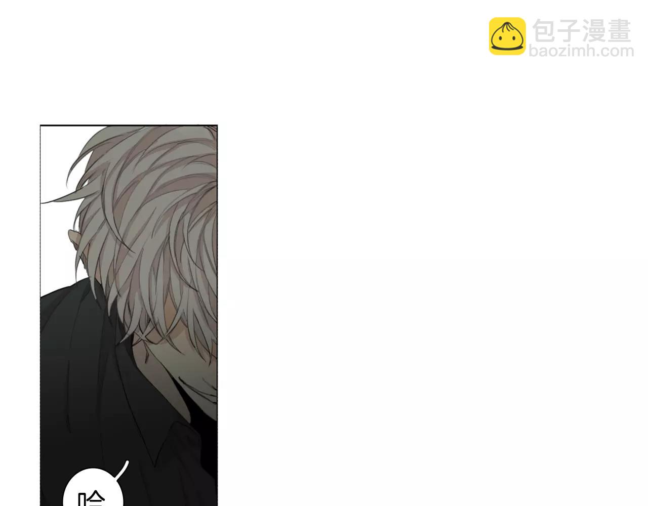 第56话 局中局16