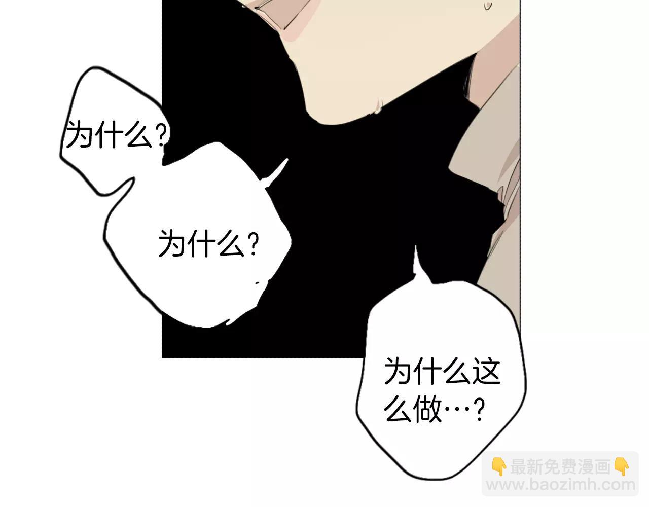 第56话 局中局31