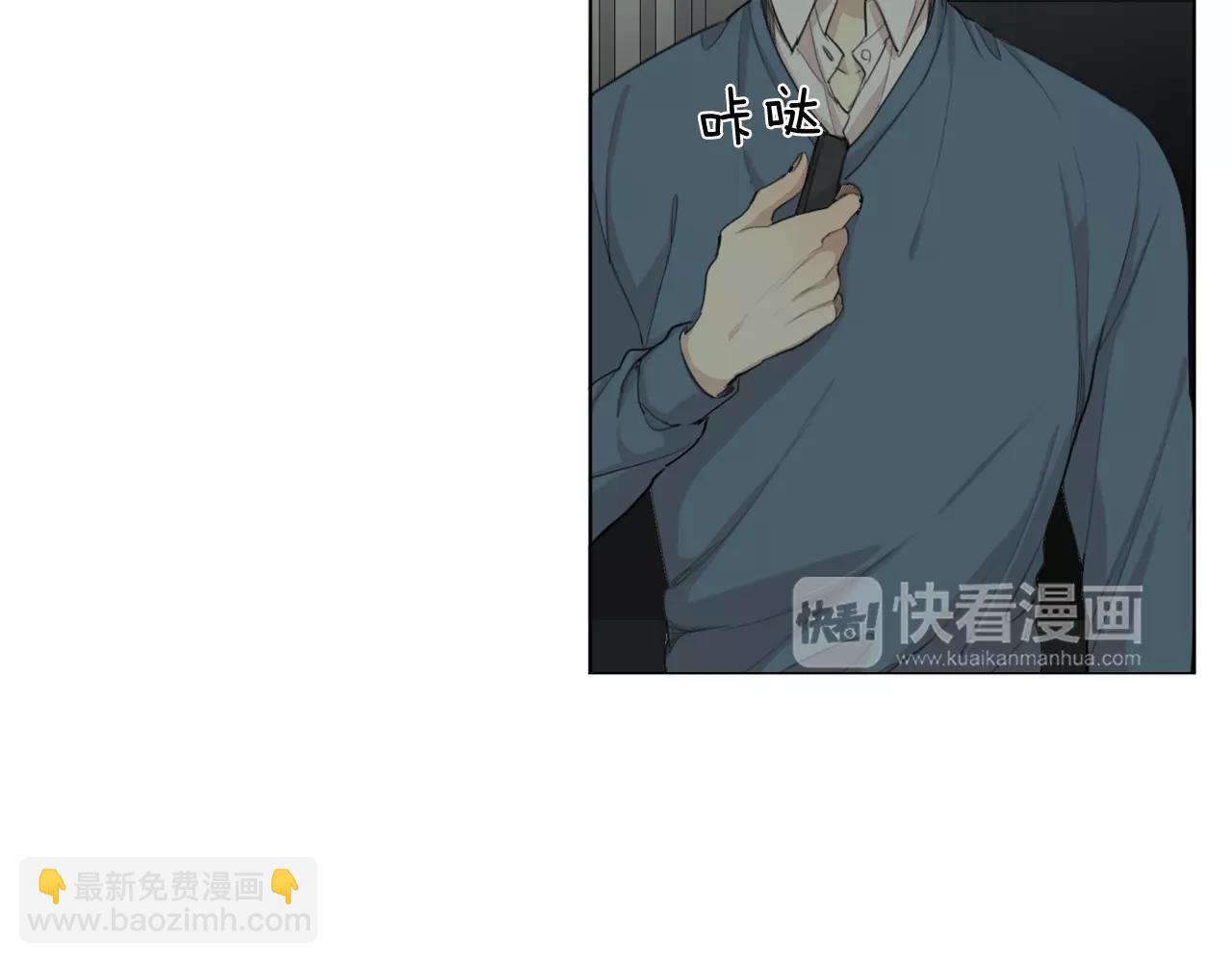 第56话 局中局37