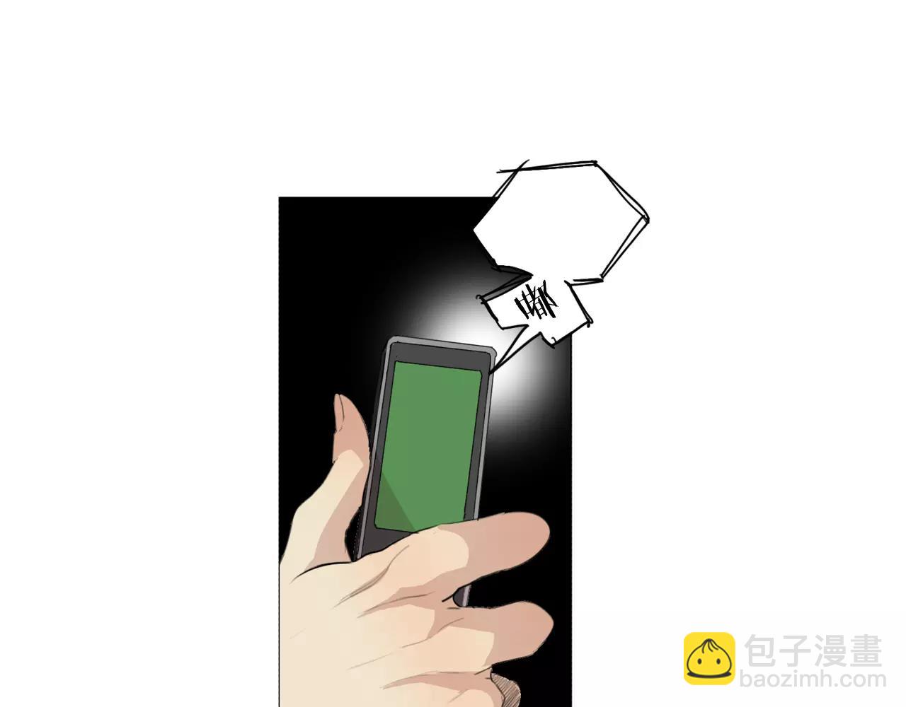 第56话 局中局43
