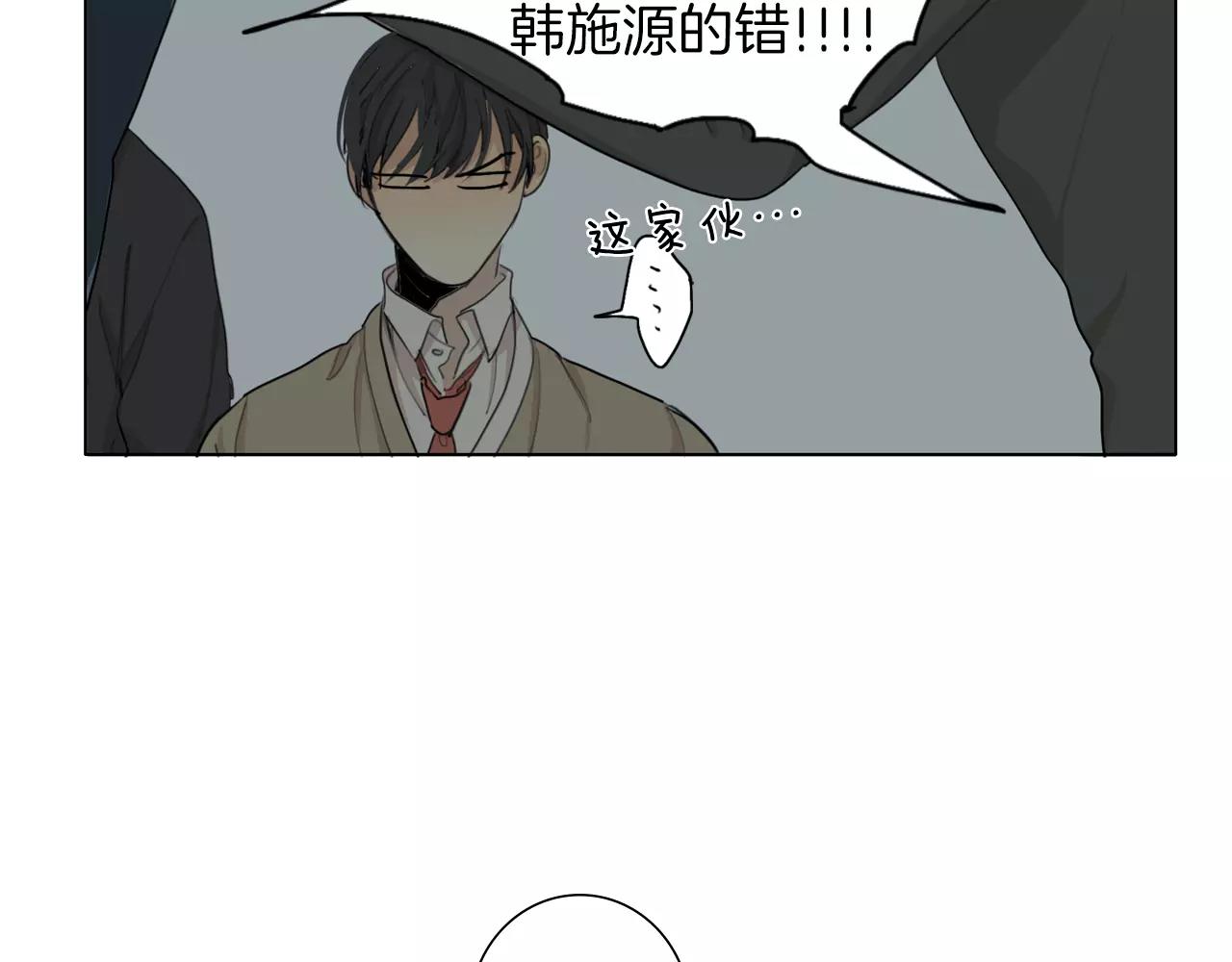 第56话 局中局64