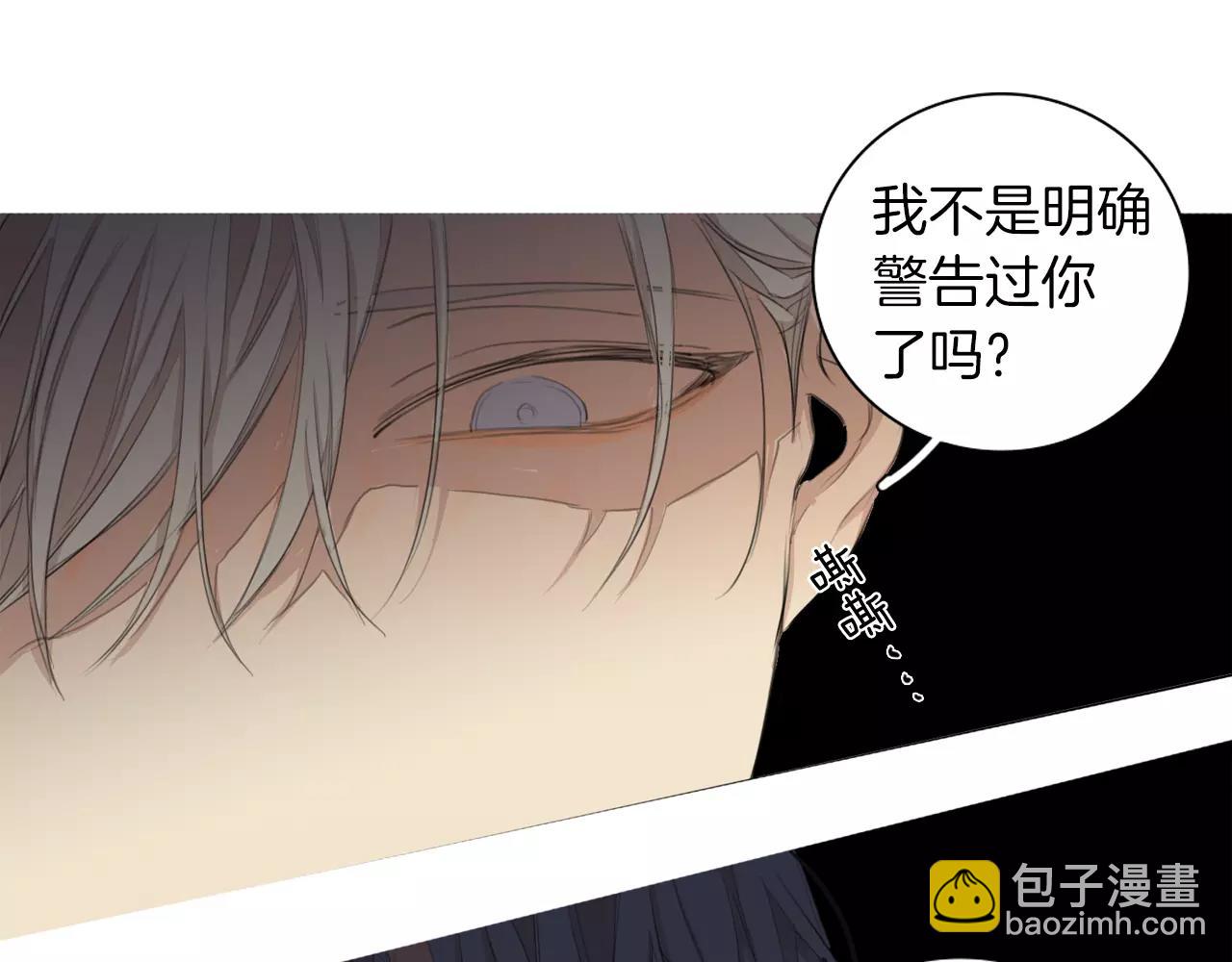 第56话 局中局68
