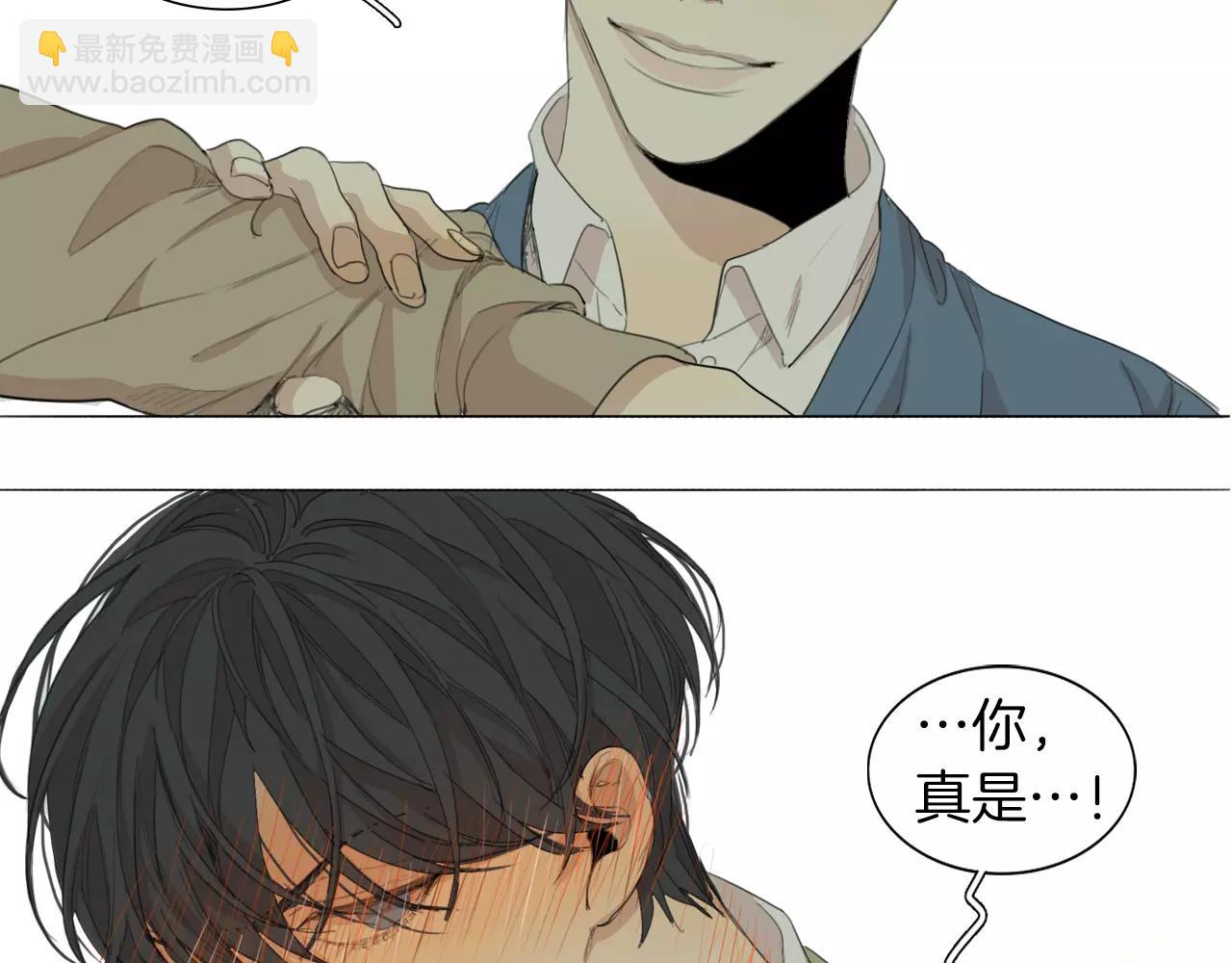 完结篇 你是我的救赎115