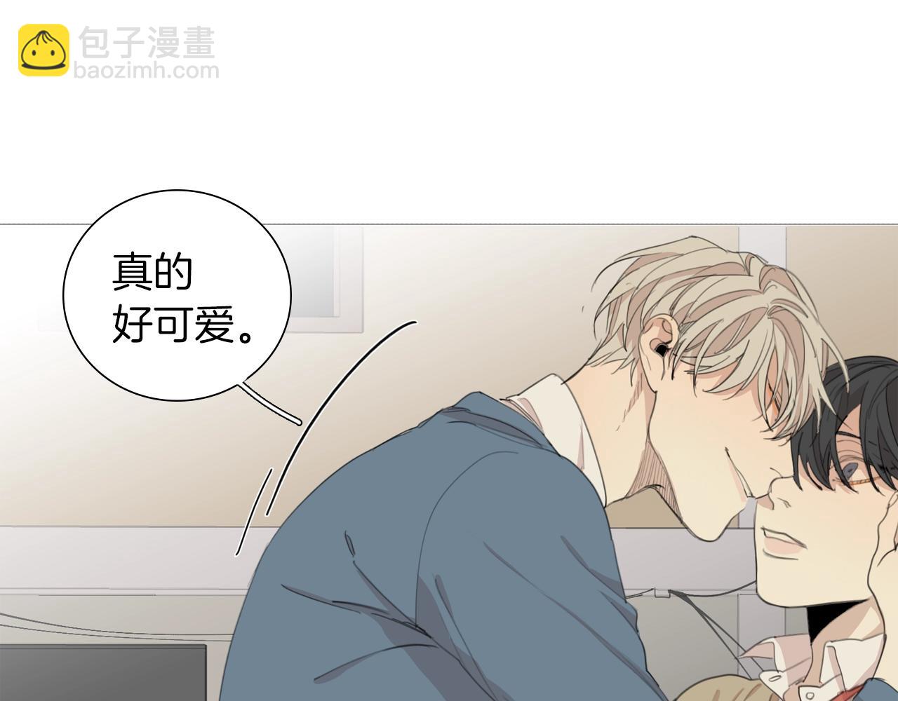 完结篇 你是我的救赎118