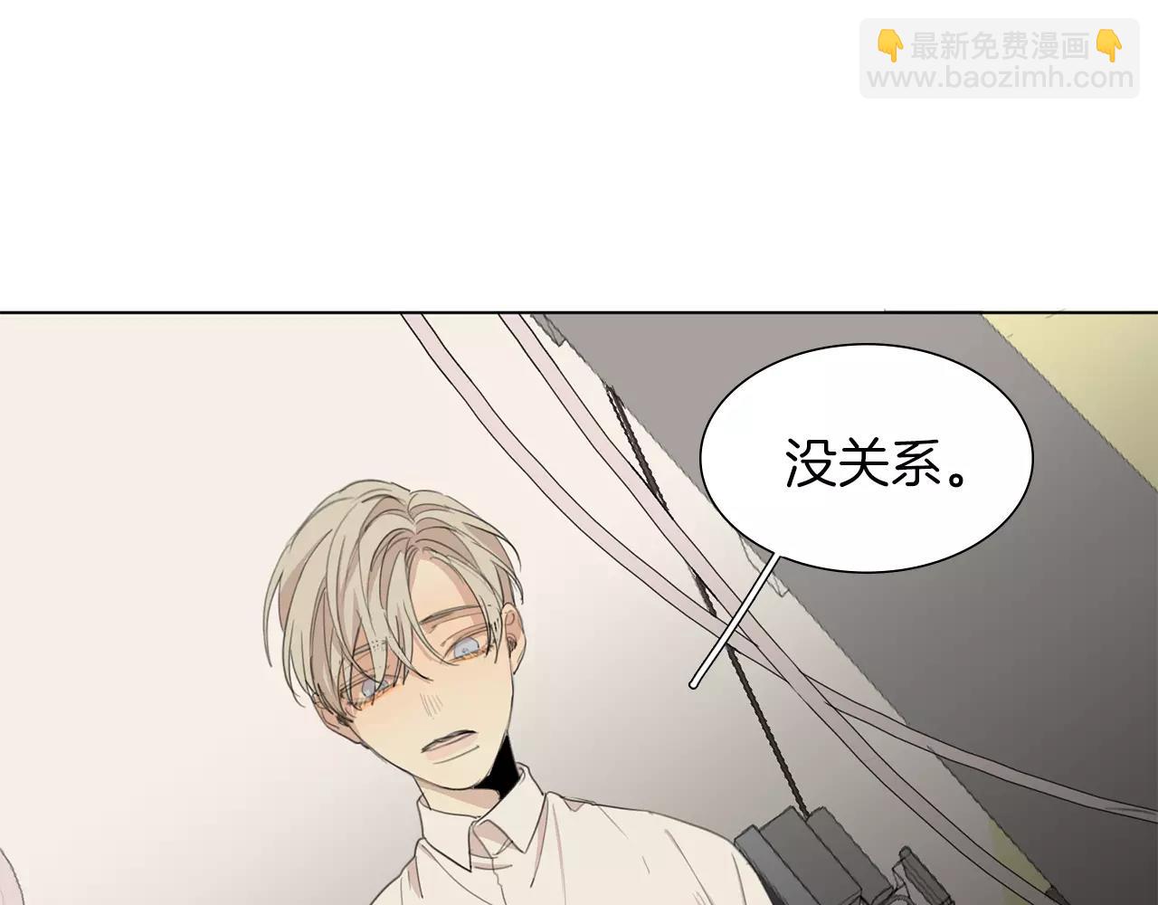 完结篇 你是我的救赎137