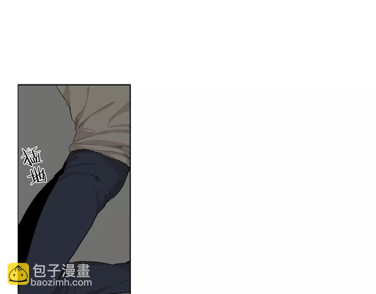 完结篇 你是我的救赎2