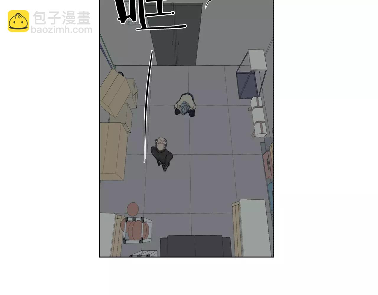 完结篇 你是我的救赎55