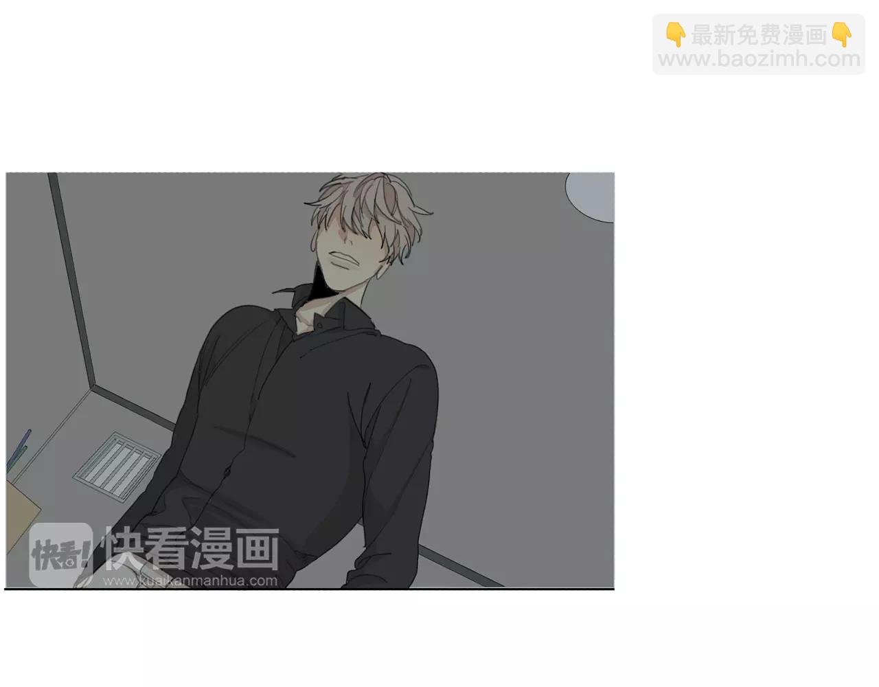 完结篇 你是我的救赎56