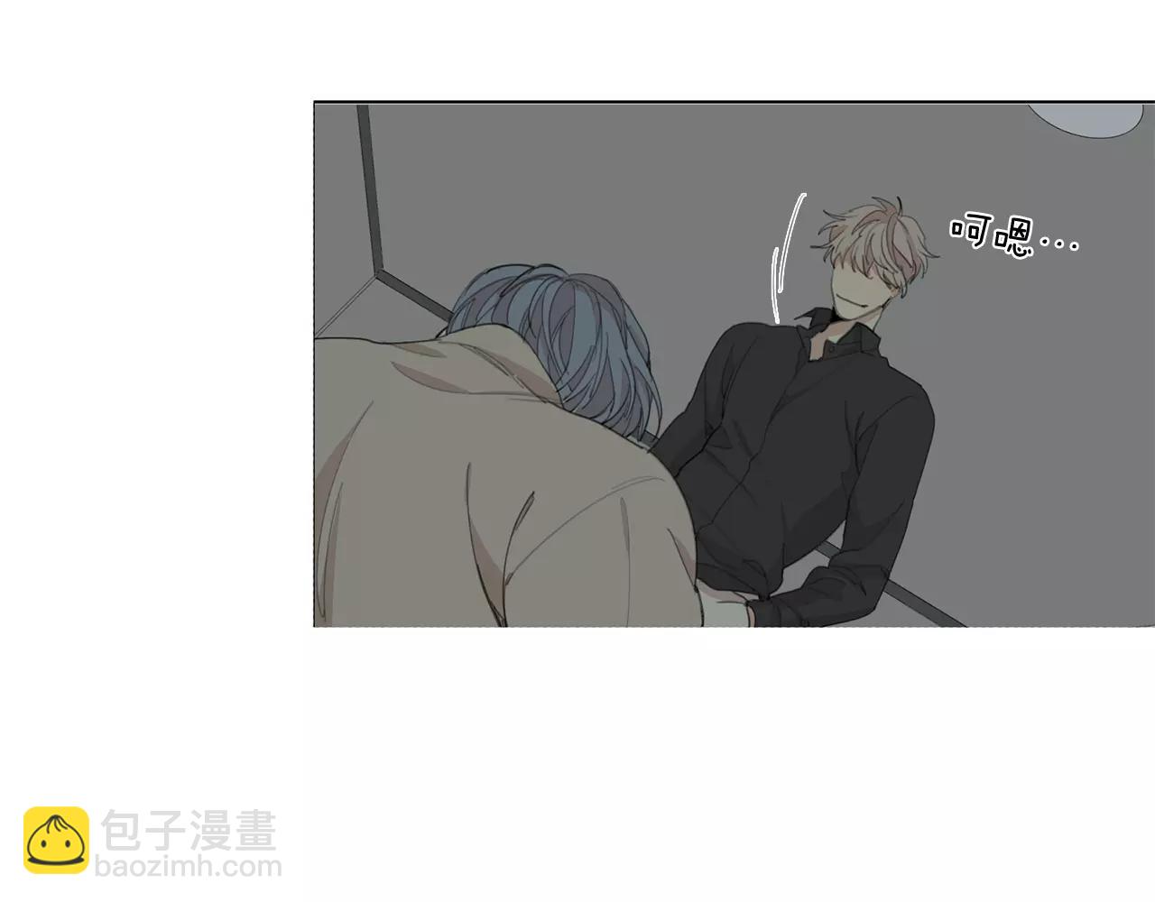 完结篇 你是我的救赎57