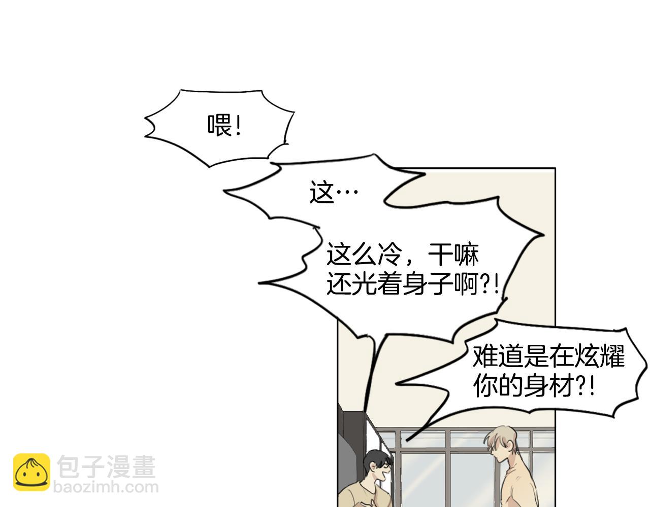 外传第1话 你休想擅自离开108