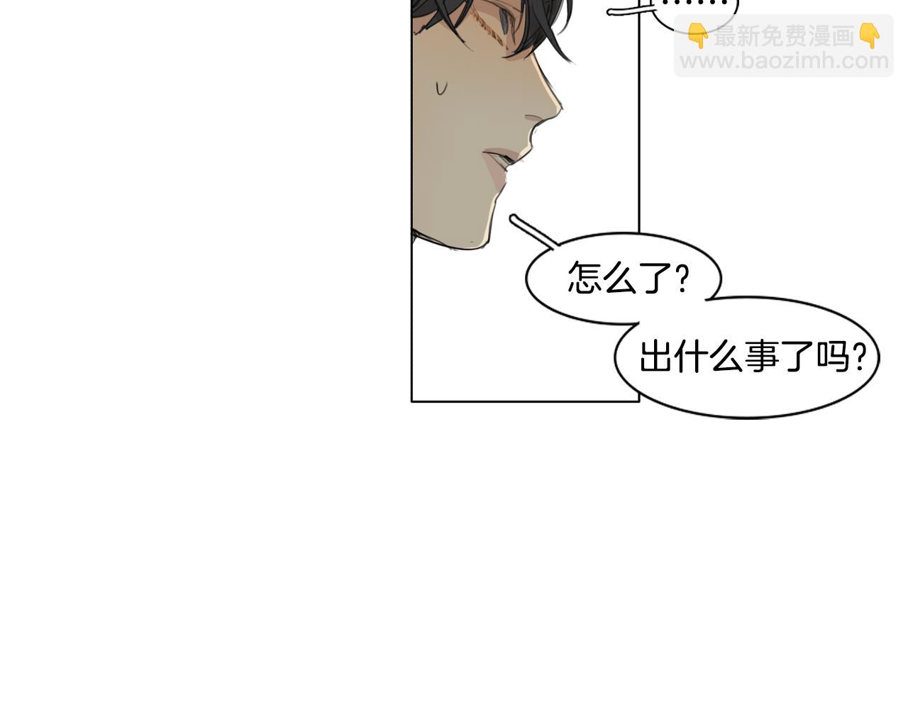 外传第1话 你休想擅自离开111