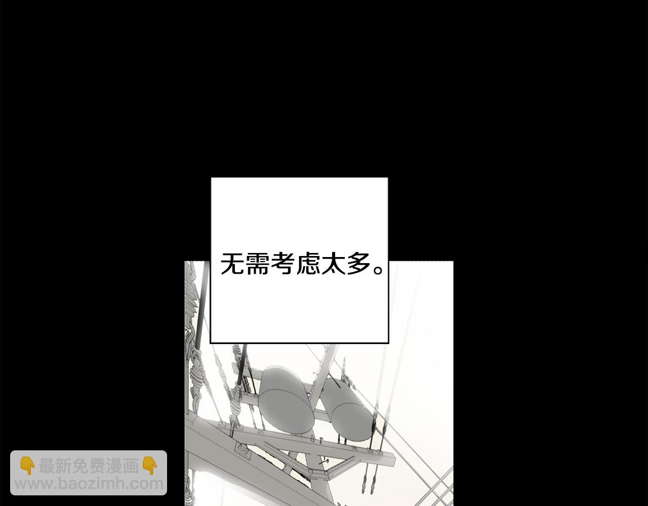 外传第1话 你休想擅自离开26