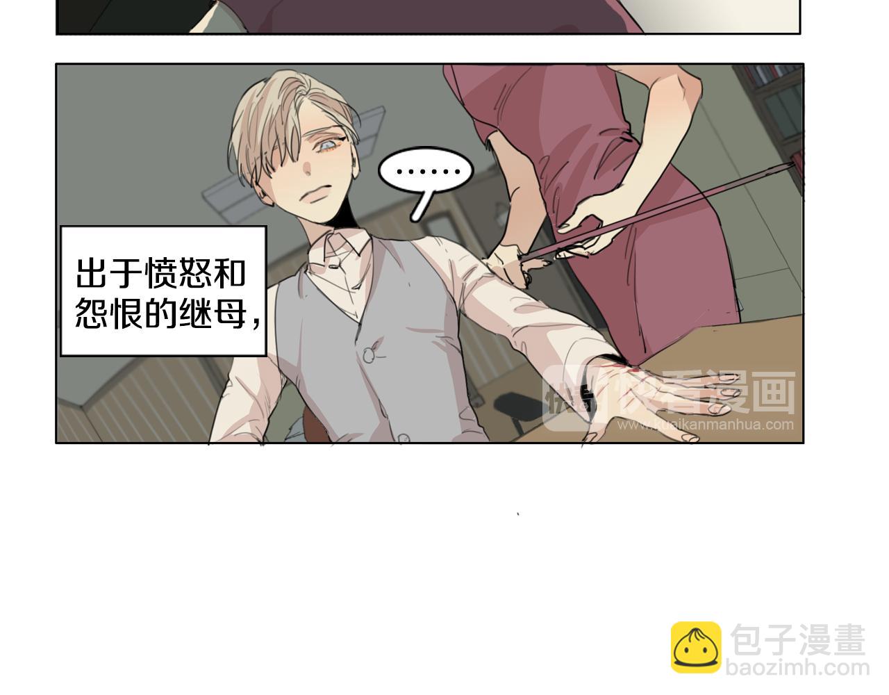 外传第1话 你休想擅自离开34