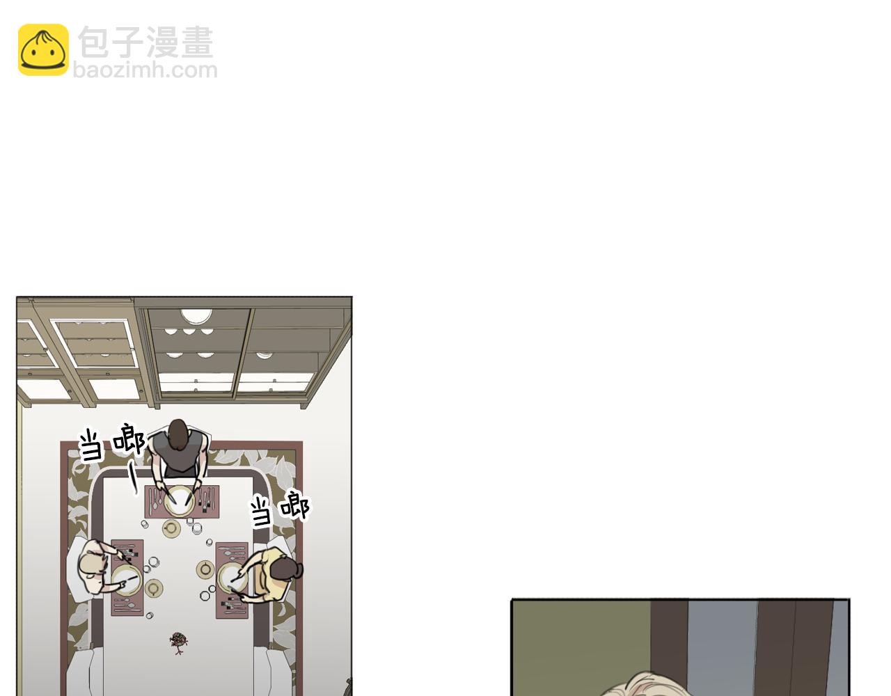 外传第1话 你休想擅自离开38