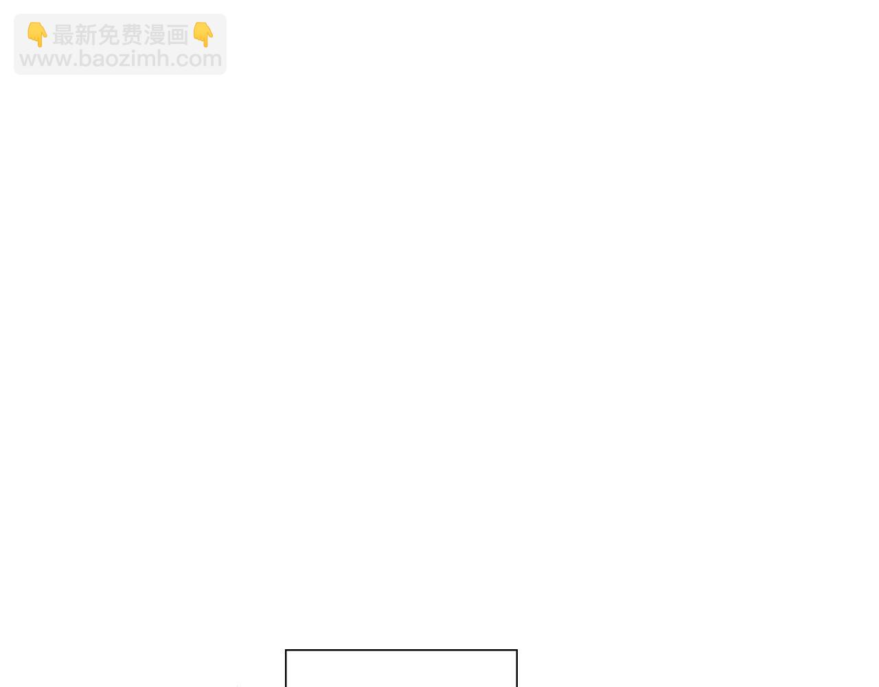 外传第1话 你休想擅自离开44
