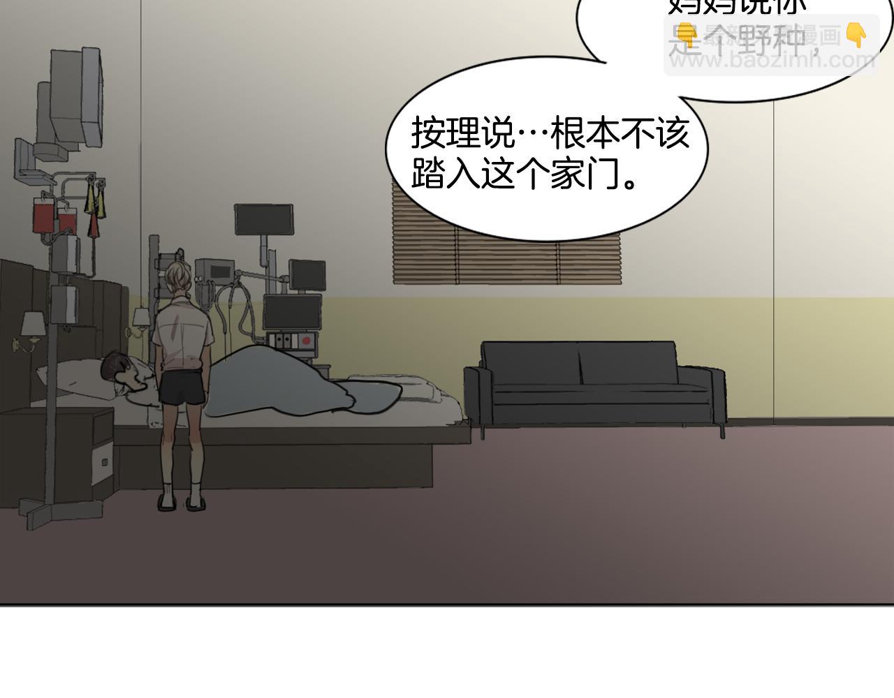 外传第1话 你休想擅自离开51