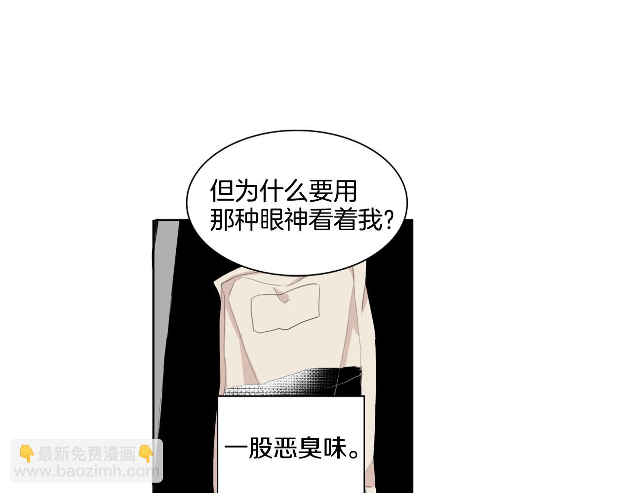 外传第1话 你休想擅自离开54