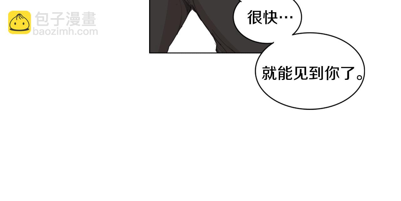 外传第1话 你休想擅自离开60