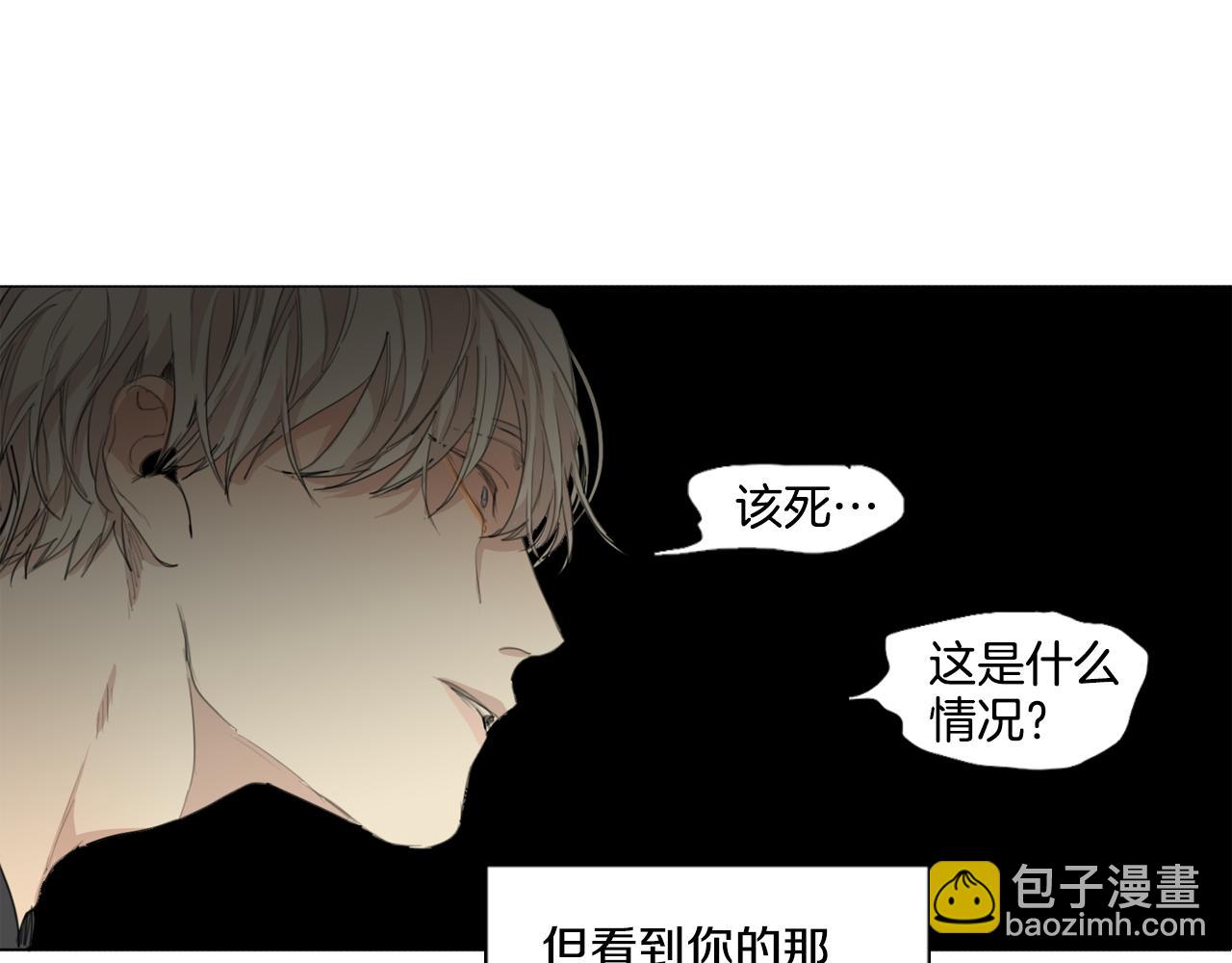 外传第1话 你休想擅自离开72
