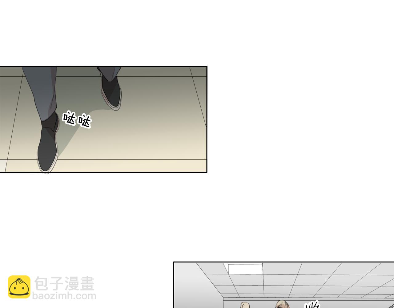 外传第1话 你休想擅自离开87