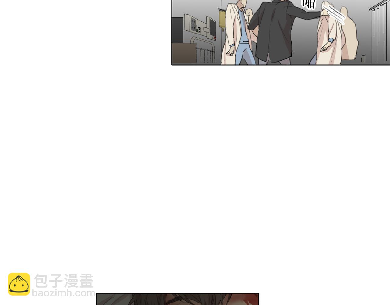 外传第1话 你休想擅自离开88