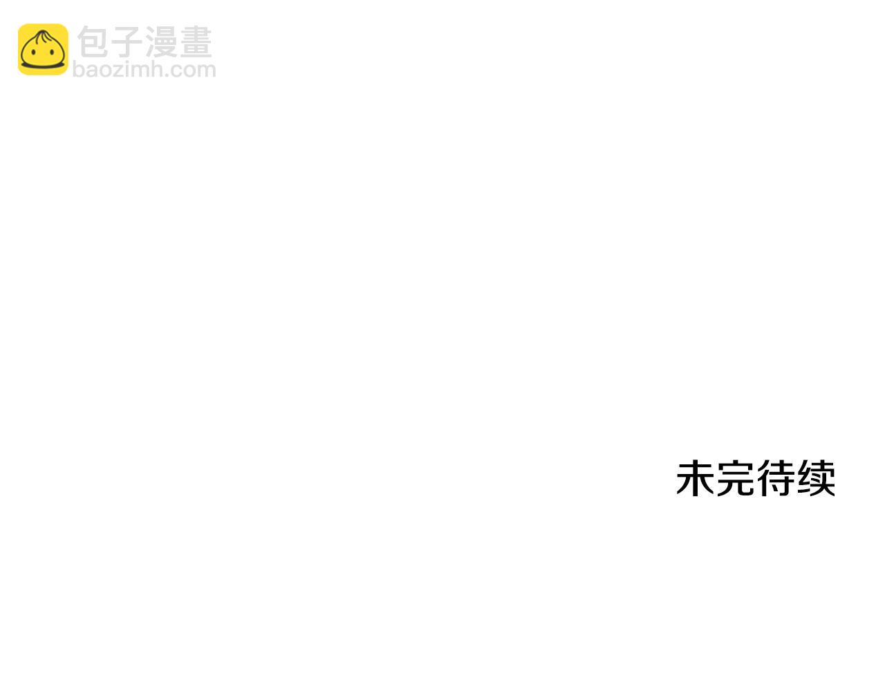 外传第2话 喜欢你就不后悔69