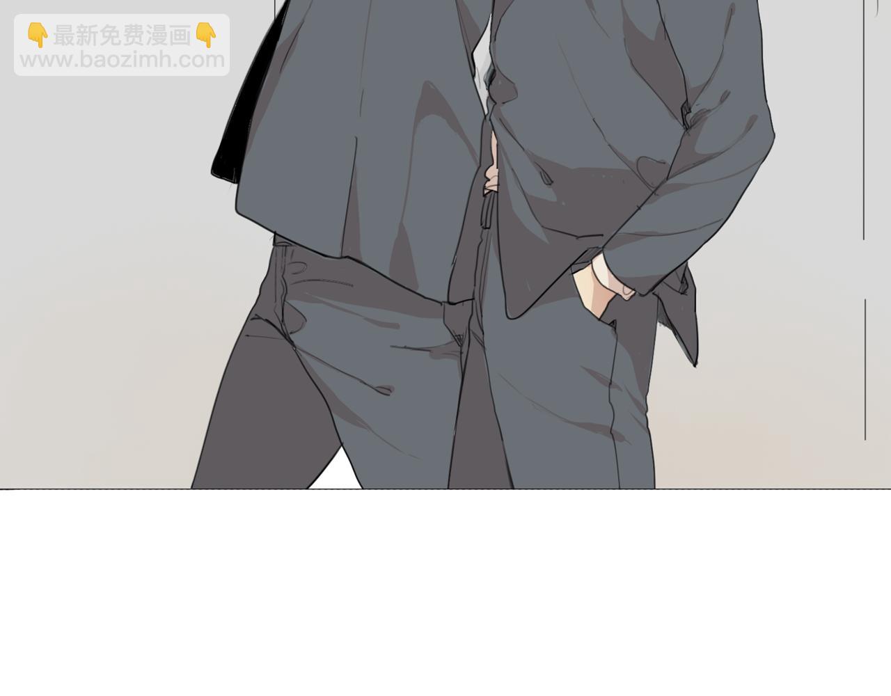 外传第3话 我的霸道只对你9