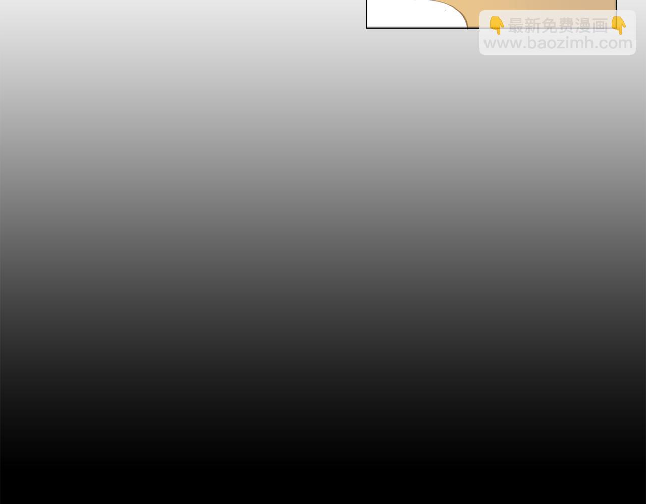 外传第4话 那个男人很有趣哦39